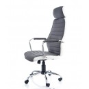 Кресло компьютерное SIGNAL Q-035 белый/серый